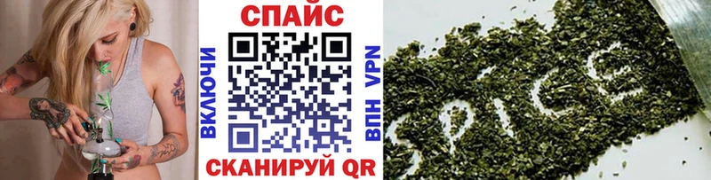 Бутират 1.4BDO  Купить  Томилино 