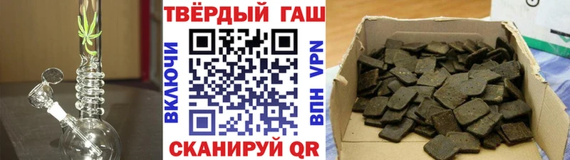 Купить  Томилино  ГАШ Изолятор 