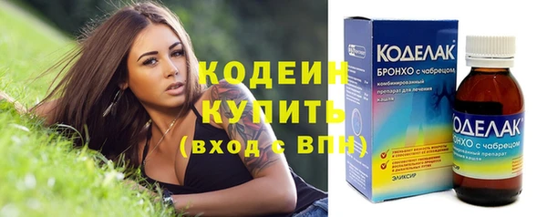 a pvp Богородицк