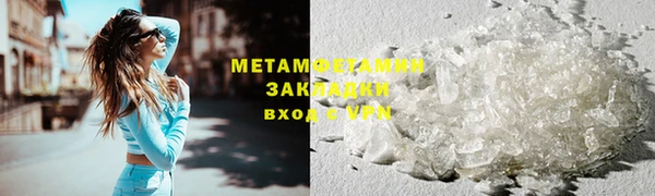 a pvp Богородицк