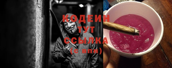 винт Богданович