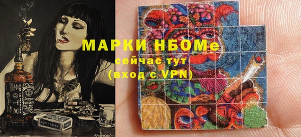 винт Богданович