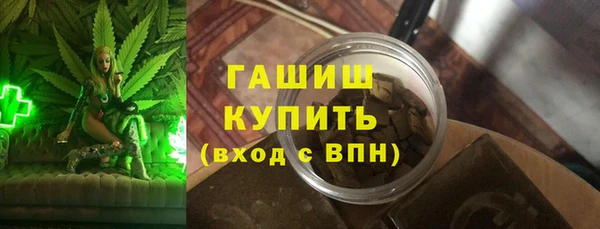 a pvp Богородицк