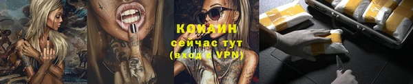a pvp Богородицк