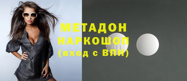 винт Богданович