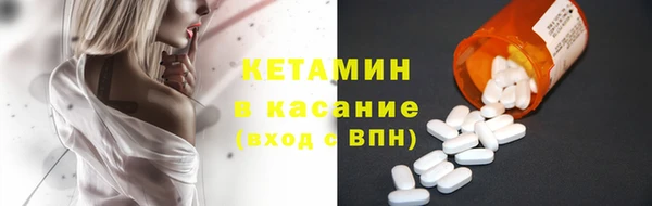 a pvp Богородицк