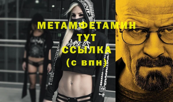 винт Богданович