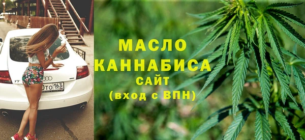 a pvp Богородицк