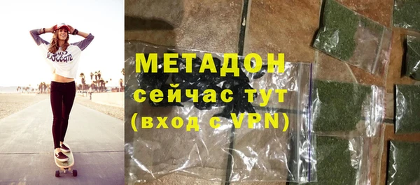 a pvp Богородицк