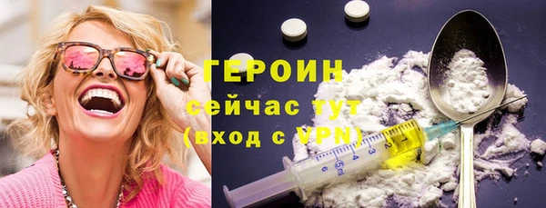 a pvp Богородицк