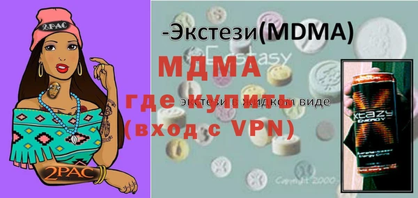 винт Богданович