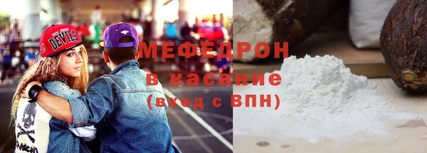 винт Богданович