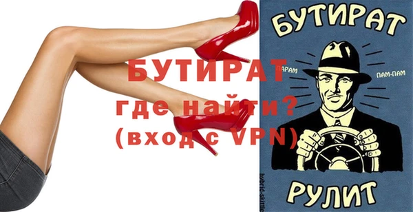 a pvp Богородицк