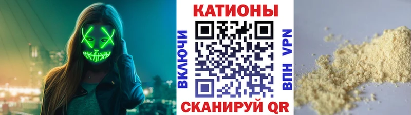 Купить  Томилино  МЕФ 4 MMC 